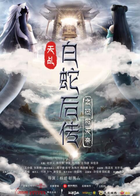 欧美日韩亚洲精品国产色